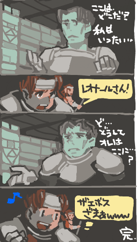 ハイクログ。 ハイクログ。