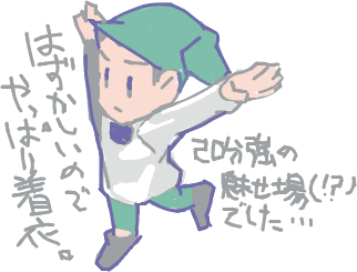 ハイクログ。 ハイクログ。