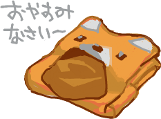 ハイクログ。 ハイクログ。
