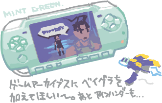 ハイクログ。 ハイクログ。