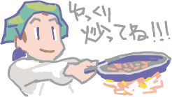ハイクログ。 ハイクログ。