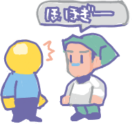 ハイクログ。 ハイクログ。