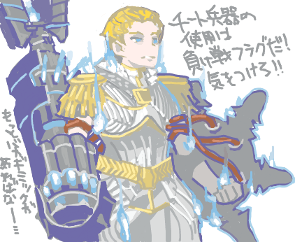 ハイクログ。 ハイクログ。
