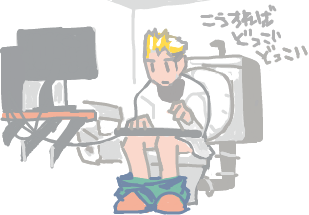 ハイクログ。 ハイクログ。