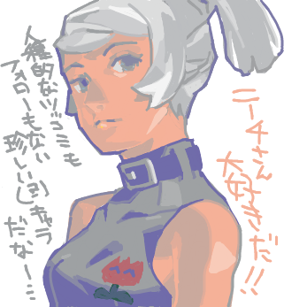 ハイクログ。 ハイクログ。