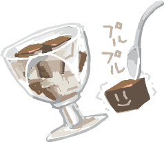 ハイクログ。 ハイクログ。