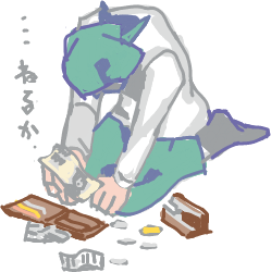 ハイクログ。 ハイクログ。
