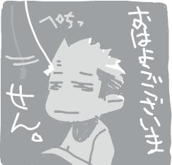 ハイクログ。 ハイクログ。