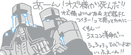 ハイクログ。 ハイクログ。