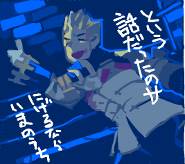 ハイクログ。 ハイクログ。