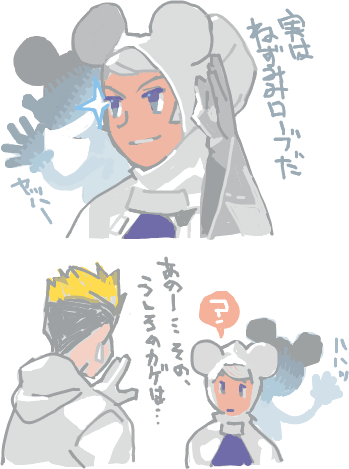 ハイクログ。 ハイクログ。