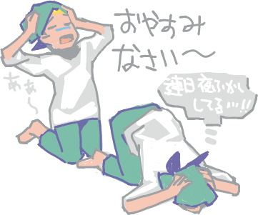 ハイクログ。 ハイクログ。