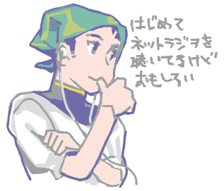 ハイクログ。 ハイクログ。