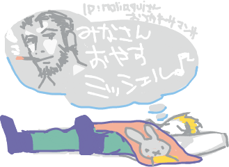 ハイクログ。 ハイクログ。