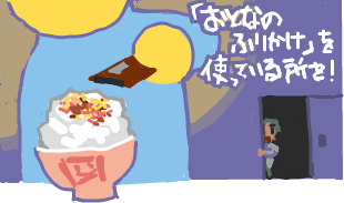 ハイクログ。 ハイクログ。