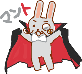 ハイクログ。 ハイクログ。