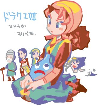 ハイクログ。 ハイクログ。