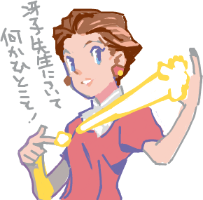 ハイクログ。 ハイクログ。