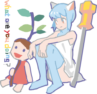 ハイクログ。 ハイクログ。