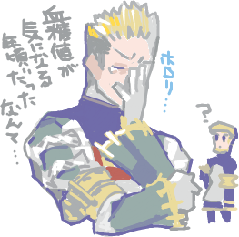 ハイクログ。 ハイクログ。