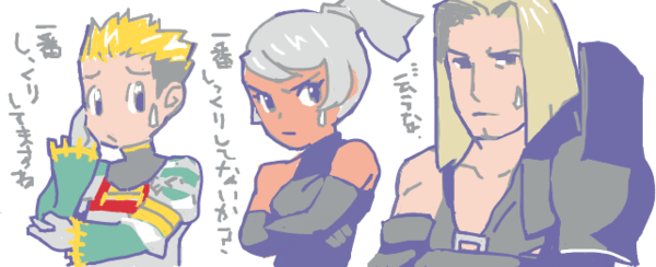 ハイクログ。 ハイクログ。