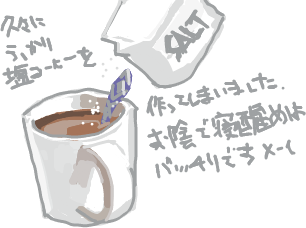 ハイクログ。 ハイクログ。