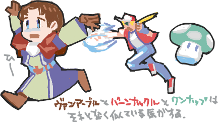 ハイクログ。 ハイクログ。