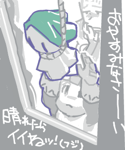 ハイクログ。 ハイクログ。