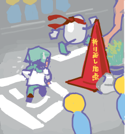 ハイクログ。 ハイクログ。