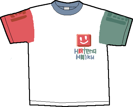 ハイクログ。 ハイクログ。
