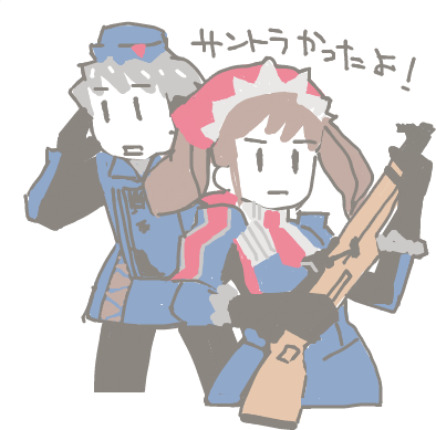 ハイクログ。 ハイクログ。