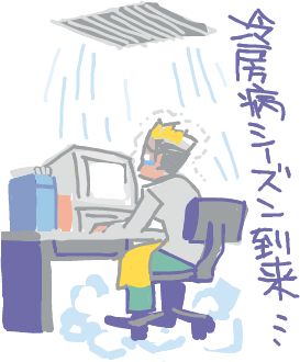 ハイクログ。 ハイクログ。