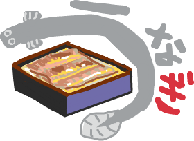 ハイクログ。 ハイクログ。
