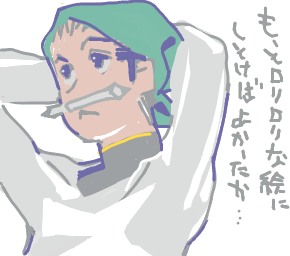 ハイクログ。 ハイクログ。