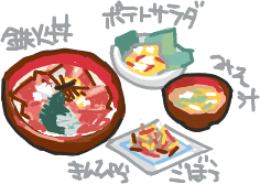 ハイクログ。 ハイクログ。