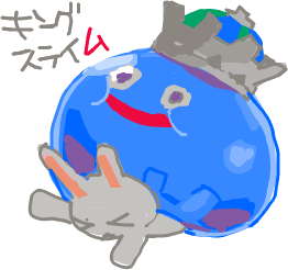 ハイクログ。 ハイクログ。