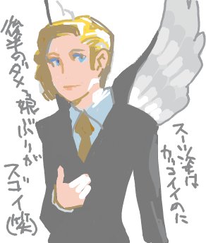 ハイクログ。 ハイクログ。