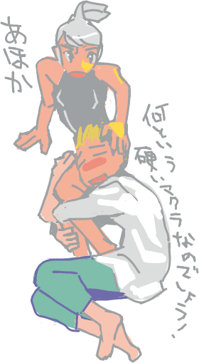 ハイクログ。 ハイクログ。