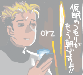 ハイクログ。 ハイクログ。