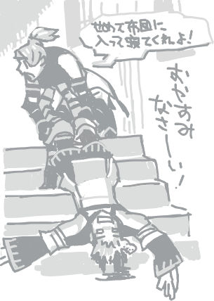 ハイクログ。 ハイクログ。