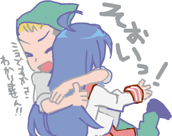 ハイクログ。 ハイクログ。