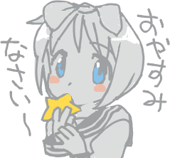 ハイクログ。 ハイクログ。