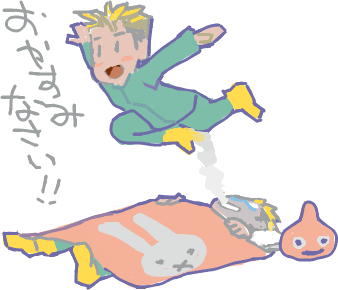 ハイクログ。 ハイクログ。