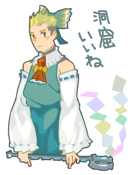 ハイクログ。 ハイクログ。