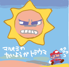 ハイクログ。 ハイクログ。