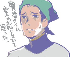 ハイクログ。 ハイクログ。