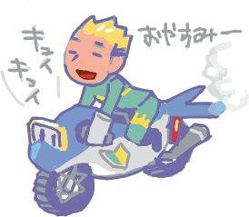 ハイクログ。 ハイクログ。