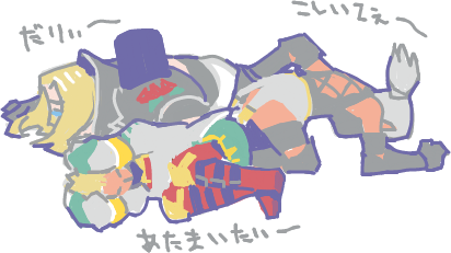 ハイクログ。 ハイクログ。