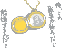 ハイクログ。 ハイクログ。