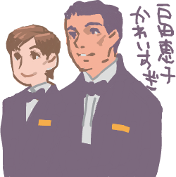 ハイクログ。 ハイクログ。